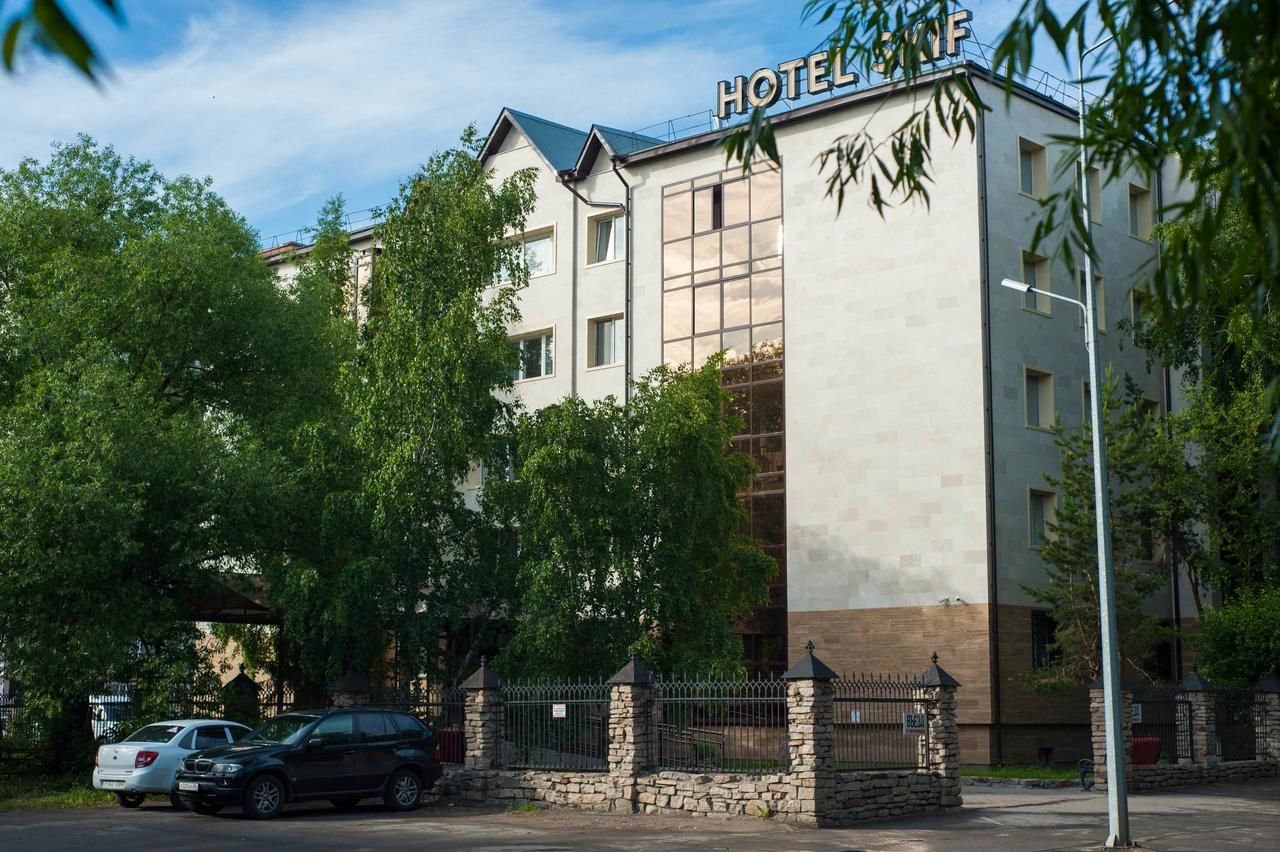 Отель Skif HOTEL & SPA Петропавловск-17