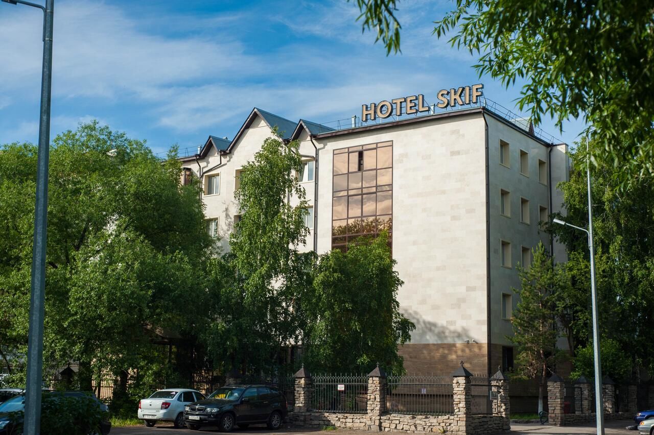 Отель Skif HOTEL & SPA Петропавловск-5